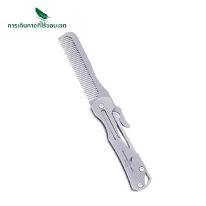 Boundless Voyage พับไทเทเนียมหวีผม EDC เกียร์หวีหวีผมจัดแต่งทรงผม & หนวด Care Ti9011O