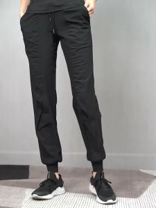 QUẦN JOGGER NỮ TẬP GYMYOGACHẠY BỘ ĐI CHƠI VẢI DÙ NHÚN SIÊU MỀM MỊN