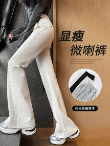 High Waist Flared Pants Womens Spring Autumn Winter Fleece Lined Casual Sports Trousers Korean Style Comfortable Breathable