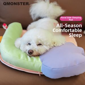QMONSTER | Removable Washable Breathable All-Season Pet Bed