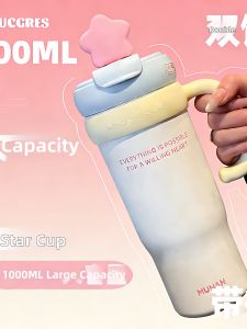 BIZE | Double Drink Straw Insulated Thermos Travel Cup Large Capacity
