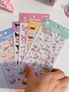สติกเกอร์ ลายการ์ตูน Sanrio น่ารัก สติกเกอร์ตกแต่ง