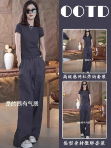 Grey Elastic T-Shirt Womens Summer Loose Wide Leg Pants Small Size Two-Piece Set Fashionable Casual Wear round Neck Short Sleeve