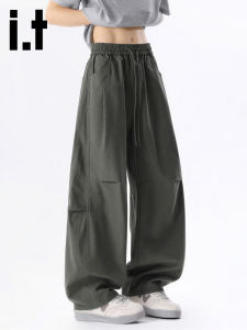 izzue | Mens Cotton Work Pants Drawstring and Wrinkle Design