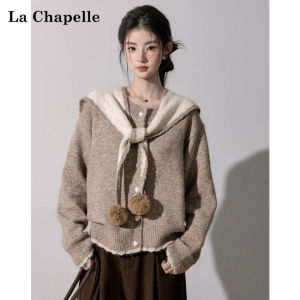 La Chapelle | Soft Layered Knit Outfit Set with Navy Collar and Fuzzy Ball