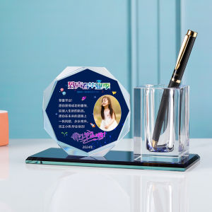 Creative Character Inspired Crystal Desk Decoration Ideal as Back-To-School Gift Birthday Present Motivational Studying Effort Helper