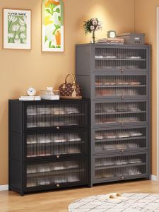 USM Haller Large Capacity Multi-layer Entrance Hall Shoe Cabinet Living Room Doorway Home Use Indoor Furniture Shoe Rack