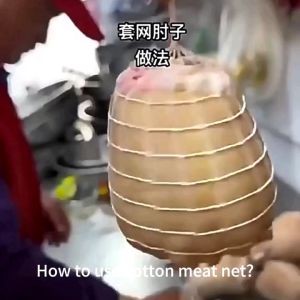 50M Cotton Meat Net Ham Sausage Net Butchers String Sausage Casing Net Roll PH