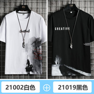 Jeep Style Mens Short Sleeve T-Shirt Pure Cotton Lightweight Loose Fit Summer Breathable Casual Print round Neck Top