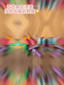 สินค้ามีคุณภาพ 12ml ปากกาขจัดคราบฉุกเฉิน ขจัดคราบบนเสื้อผ้า ปากกาลบคราบ ไม่ต้องล้างน้ำ ใช้งานง่าย สะดวก