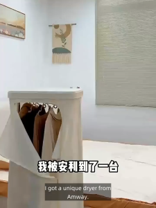 【1000W】Clothes dryer Home model sterilizing&demite portable dryer mini dryer small collapsible electric dryer with drying bag suitable for travel RV&apartments 衣物烘干机