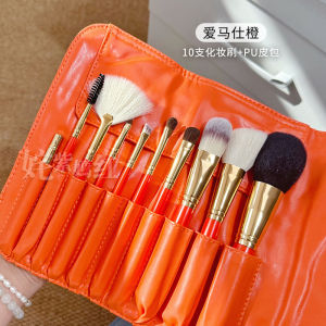 Original 99 Yuan! 1905 Makeup Brush Set with Storage Bag Ten Pieces for Beginner Powder Blush Brush Cosmetic Tools
