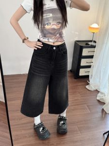 Quần Jeans Denim Ống Rộng Màu Đen Cho Nữ Thu Đông Cỡ Lớn Quần Ống Thẳng Rộng Thoải Mái Cho Người Dáng Dừa