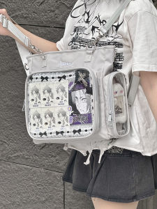 AORDA | Tongbao Large Capacity Tote Backpack 20cm
