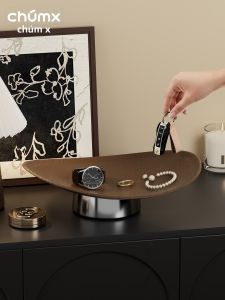 CHUMX | Key Cosmetic Perfume Organizer Rack Display Tray