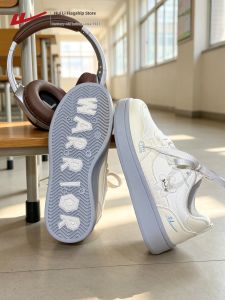 Warrior | Breathable Versatile Casual Shoes for Students with Embroidery