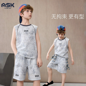 Ask Junior | Breathable Boys Summer Clothing Set