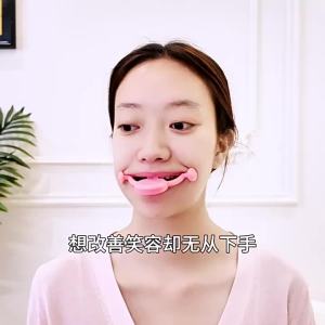 ZHENGBEI | Máy Massage Mặt Giảm Cơ Xóa Nếp Nhăn Tạo Dáng Cằm
