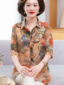 Mom Summer Clothes New Chiffon Shirt Thin Middle-Aged and Elderly Womens Lapel Cardigan Top Short-Sleeved Summer Clothes Sun Protection