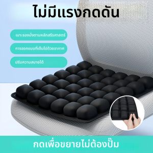 Air กระเป๋าเดินทางเบาะน้ําหนักเบา Breathable Travel เบาะรองนั่งสูง Rebound Pressur แบบพกพา 3D Air CELL เบาะรองนั่งตกแต่ง