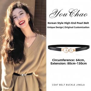 Elegant Pearl Waist Belt Womens Skirt Simple Match Decorative Shirt Dress Waist Inward Sweater Chain Accessory