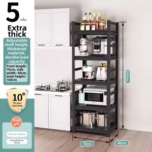 HANYUXUAN | Multifunctional Oven and Microwave Storage Rack
