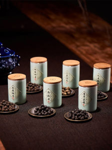 Mozhen Ancient Formula Cold Fragrance Ball Incense Sachet Personal Wearable Scented Pearl Carried Aromatherapy Hanging Decoration