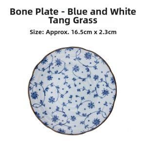 Mino Yaki | Underglaze Engraved Flower Dessert Plate