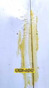 450ML tile joint cleaning agent joint glue remover waterproof glue remover