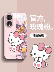 Honor Series HelloKitty Anti-Fall Silicone Phone Case Environmental-Friendly Glass Material Sweet Cute Young Adult Heart Design