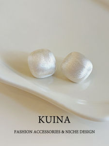 kuina | Vintage Silver Brushed Earrings for Women