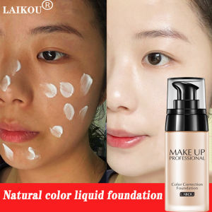 LAIKOU Natural concealer non-floating powder liquid foundation cream improves dull skin acne skin is not greasy herbal ingredients 40ML FOR man and women