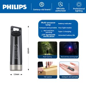 Philips | High-intensity Long Battery Multi-function Portable Flashlight Keychain