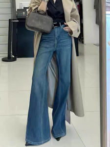 Retro Deep Blue Bell Bottom Jeans Womens High Waist Loose Elastic Not Legging Wide Leg Flared Floor-Length Pants