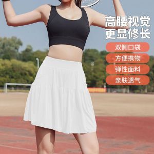 Womens Sports Skirt Quick-Drying Badminton Skirt Tennis Culottes Running Skirt Marathon Half Pleated Plus Size Ladies Summer Plus Size