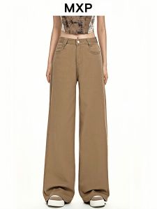 กางเกงยีนส์ทรงหลวมเอวสูงสีน้ำตาลสไตล์อเมริกัน กางเกงขายาวทรงตรง กางเกงขายาวทรงหลวมสำหรับผู้หญิง ทรงหลวม ทรงหลวม ทรงหลวม