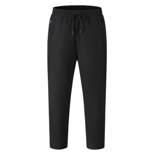 District 12 Electric Heating Pants Smart Charging Thermal Leggings Men and Women Fleece Lined Padded Warm Keeping Kneecap Self-Heating Cotton Pants Winter