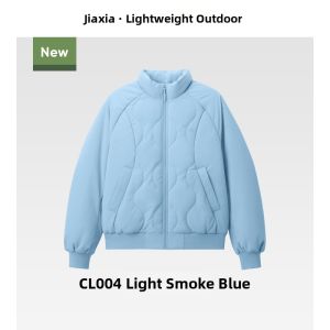 Beneunder | Down Warm Insulated Loose Short Jacket