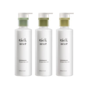 Chillmore | Long-lasting Fragrance Moisturizing Body Lotion