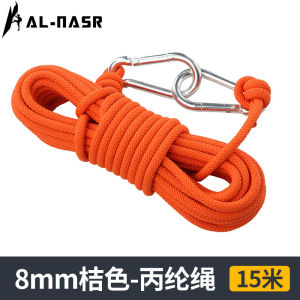 เชือกไล่เสื้อผ้าบุด้วยยางยืดแบบหนาสำหรับใช้ในร่มและกลางแจ้ง เข็มขัดเชือกแน่นสำหรับไล่เสื้อผ้า สายรัดแบบไม่ต้องเจาะ