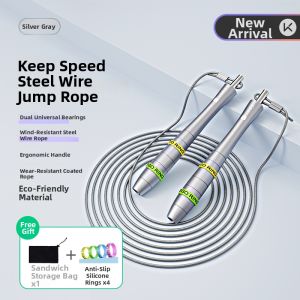 Keep | Speed Training Professional Bearing Skipping Rope