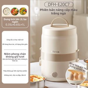 Bear | Hộp Cơm Hâm Nóng 3 Tầng DFH-E20C7 Lõi Inox 304 Tự Ngắt Khi Cạn Nước