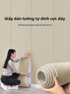 TAISEN | Self-Adhesive 3D Textured Wallpaper for TV Background Bed Head Decor with Impact Resistance and Linen Material