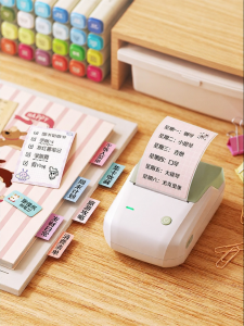 Niimbot | Index Labels Printer Strong Adhesive Waterproof