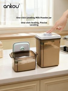 Ankou | Baby Milk Powder Storage Container Moisture-proof
