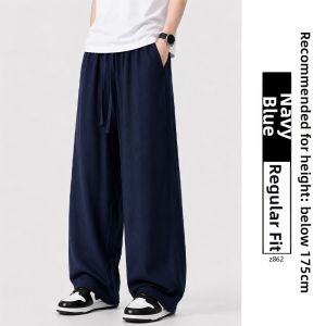 YAYANGREN | Black Linen Ice Silky Loose Trousers