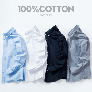 Boman | Cotton Oxford Casual Shirt