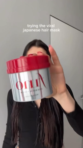★NEW★Fino Premium Touch Hair Mask 230g