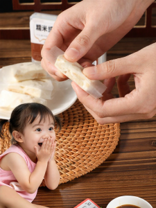 TAFUMAN | Giấy Đậu Năng Ăn Được để Làm Kẹo Ngọt và Kẹo Dẻo