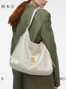 Womens Large Capacity Leather Tote Bag Underarm Crossbody Bag Fashionable Trendy Soft Handle Magnetic Buckle Closure Bucket Shape